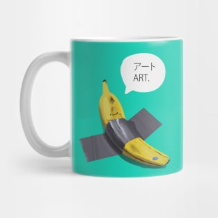 banana duck tape Mug